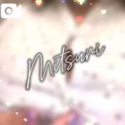 ヒメ日記 2025/11/12 12:18 投稿 みつりさん いけない奥さん 梅田店