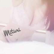 ヒメ日記 2025/11/16 23:18 投稿 みつりさん いけない奥さん 梅田店