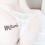 ヒメ日記 2025/11/18 05:18 投稿 みつりさん いけない奥さん 梅田店