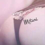 ヒメ日記 2025/11/19 23:18 投稿 みつりさん いけない奥さん 梅田店