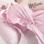 ヒメ日記 2025/11/21 20:18 投稿 みつりさん いけない奥さん 梅田店