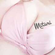 ヒメ日記 2025/11/22 05:18 投稿 みつりさん いけない奥さん 梅田店