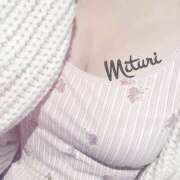 ヒメ日記 2025/11/22 12:38 投稿 みつりさん いけない奥さん 梅田店