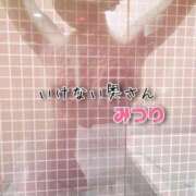 ヒメ日記 2025/11/28 17:12 投稿 みつりさん いけない奥さん 梅田店