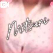 ヒメ日記 2025/12/03 00:15 投稿 みつりさん いけない奥さん 梅田店