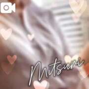 ヒメ日記 2025/12/04 08:18 投稿 みつりさん いけない奥さん 梅田店