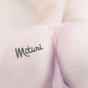 ヒメ日記 2025/12/07 05:29 投稿 みつりさん いけない奥さん 梅田店