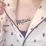 ヒメ日記 2025/12/07 11:48 投稿 みつりさん いけない奥さん 梅田店