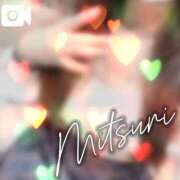 ヒメ日記 2025/12/07 12:21 投稿 みつりさん いけない奥さん 梅田店