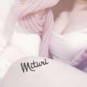 ヒメ日記 2025/12/15 11:42 投稿 みつりさん いけない奥さん 梅田店