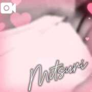 ヒメ日記 2025/12/18 08:08 投稿 みつりさん いけない奥さん 梅田店