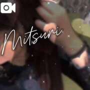 ヒメ日記 2025/12/22 12:18 投稿 みつりさん いけない奥さん 梅田店