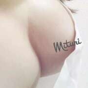 ヒメ日記 2025/12/26 21:18 投稿 みつりさん いけない奥さん 梅田店