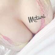 ヒメ日記 2025/12/29 04:48 投稿 みつりさん いけない奥さん 梅田店