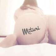 ヒメ日記 2025/12/30 09:08 投稿 みつりさん いけない奥さん 梅田店