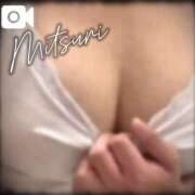 ヒメ日記 2026/01/08 08:19 投稿 みつりさん いけない奥さん 梅田店