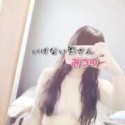 ヒメ日記 2026/01/09 20:06 投稿 みつりさん いけない奥さん 梅田店