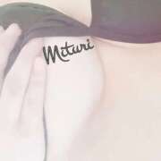 ヒメ日記 2026/01/11 09:18 投稿 みつりさん いけない奥さん 梅田店