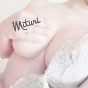 ヒメ日記 2026/01/13 01:08 投稿 みつりさん いけない奥さん 梅田店