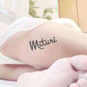 ヒメ日記 2026/01/17 11:38 投稿 みつりさん いけない奥さん 梅田店