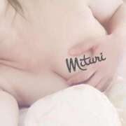 ヒメ日記 2026/01/18 05:18 投稿 みつりさん いけない奥さん 梅田店