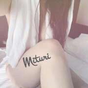 ヒメ日記 2026/01/18 09:20 投稿 みつりさん いけない奥さん 梅田店