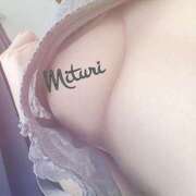 ヒメ日記 2026/01/19 17:02 投稿 みつりさん いけない奥さん 梅田店