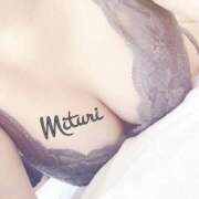 ヒメ日記 2026/01/19 21:18 投稿 みつりさん いけない奥さん 梅田店