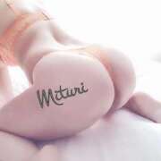 ヒメ日記 2026/01/20 09:18 投稿 みつりさん いけない奥さん 梅田店