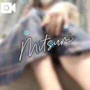 ヒメ日記 2026/01/25 12:17 投稿 みつりさん いけない奥さん 梅田店