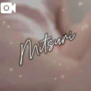 ヒメ日記 2026/01/26 08:18 投稿 みつりさん いけない奥さん 梅田店