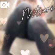 ヒメ日記 2026/01/27 00:08 投稿 みつりさん いけない奥さん 梅田店