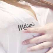 ヒメ日記 2026/01/28 09:18 投稿 みつりさん いけない奥さん 梅田店