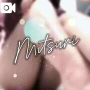 ヒメ日記 2026/01/30 08:18 投稿 みつりさん いけない奥さん 梅田店