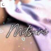 ヒメ日記 2026/02/01 00:18 投稿 みつりさん いけない奥さん 梅田店