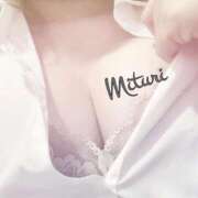 ヒメ日記 2026/02/03 09:08 投稿 みつりさん いけない奥さん 梅田店