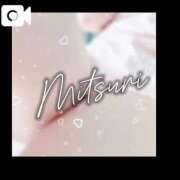 ヒメ日記 2026/02/06 00:14 投稿 みつりさん いけない奥さん 梅田店