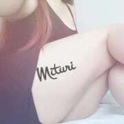 ヒメ日記 2026/02/09 09:19 投稿 みつりさん いけない奥さん 梅田店