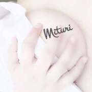 ヒメ日記 2026/02/14 11:48 投稿 みつりさん いけない奥さん 梅田店