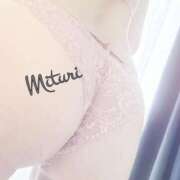 ヒメ日記 2026/02/15 05:25 投稿 みつりさん いけない奥さん 梅田店