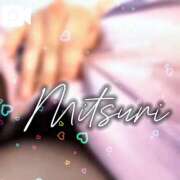 ヒメ日記 2026/02/19 10:20 投稿 みつりさん いけない奥さん 梅田店