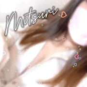 ヒメ日記 2026/02/19 22:18 投稿 みつりさん いけない奥さん 梅田店