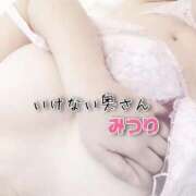 ヒメ日記 2026/02/20 14:12 投稿 みつりさん いけない奥さん 梅田店