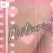 ヒメ日記 2026/02/21 15:18 投稿 みつりさん いけない奥さん 梅田店