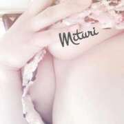 ヒメ日記 2026/02/24 17:03 投稿 みつりさん いけない奥さん 梅田店