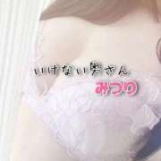 ヒメ日記 2026/02/27 14:12 投稿 みつりさん いけない奥さん 梅田店