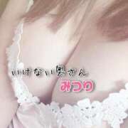 ヒメ日記 2026/03/02 23:28 投稿 みつりさん いけない奥さん 梅田店