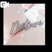 ヒメ日記 2026/03/03 10:09 投稿 みつりさん いけない奥さん 梅田店