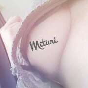 ヒメ日記 2026/03/06 16:58 投稿 みつりさん いけない奥さん 梅田店