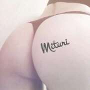 ヒメ日記 2026/03/08 05:38 投稿 みつりさん いけない奥さん 梅田店